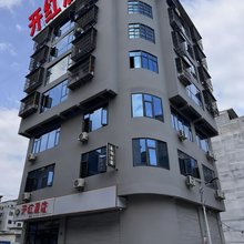 开红酒店