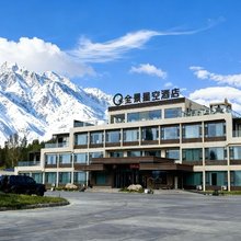 全景星空酒店(古城路金草滩店)