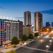 维纳鑫酒店(娄底新市政府高铁南站)