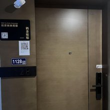 苏州奶茶妹妹之家公寓
