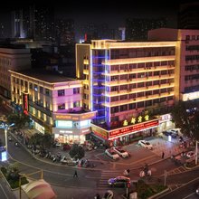 南都宾馆(南阳火车站新华城市广场店)