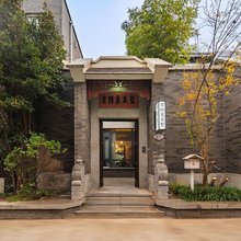 青梧里·美墅(清明上河园万岁山武侠城南门店)