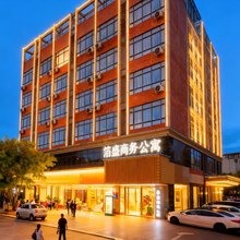 箔盛商务酒店(惠州仲恺鑫月广场店)