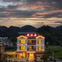 荔波小七孔紫云舍民宿