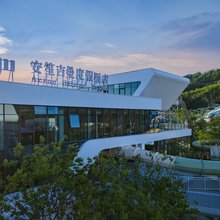安吉安笙吉曼度假酒店(浮云谷店)