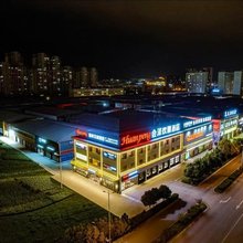 会泽欢朋酒店