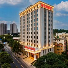 维也纳酒店(广州南方医科大学南方医院同和地铁站店 )