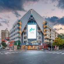 如家酒店(中卫鼓楼万达广场店)
