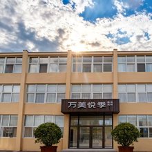 万美悦季精品民宿(瑞昌路店)