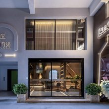 陋室有铭民宿(五一广场IFS国金中心店)