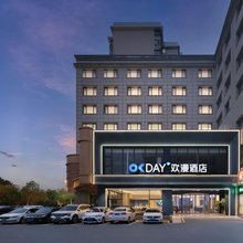 欢漫酒店(长沙麓谷涉外经济学院店)