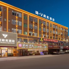 锦威商务酒店(东莞横沥三江工业区店)