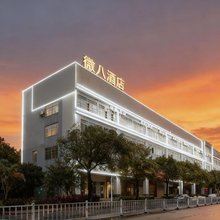 微八酒店(佛山顺联广场锦龙地铁站店)