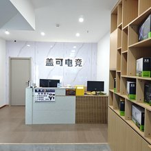 盖可电竞(杨林大学城店)