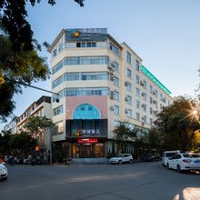 潮漫酒店(大理洱海公园高铁站店)