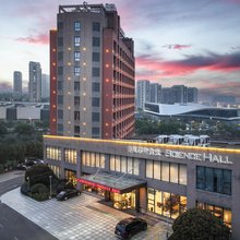 宁波赛思学术会堂(宁波大学浙江纺织学院店)