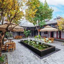 御巷六邸岁华古院(天安门王府井店)