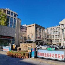 远安鸣凤宾馆