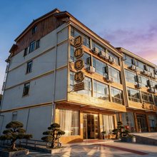 神农架·湖缘·客栈(大九湖坪阡古镇店)