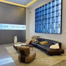 伯姣·Bo9 Hotel(潮州潮安店)