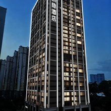 洲隐酒店(长沙理工大学店)
