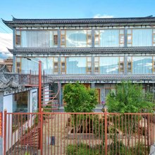 大理瑞江苑客栈