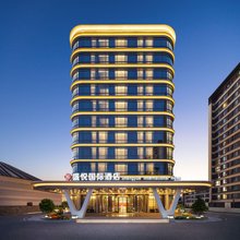 盛悦国际酒店(通辽开发区创业大道店)
