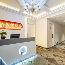 炳炘宜居【亲贤北街茂业天地店】