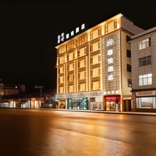 尊悦酒店(大理云龙诺邓村店)