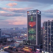 桔子酒店(德州百货大楼新湖中心广场店)