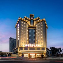新海南大酒店(骑楼老街省政府店)