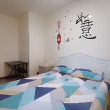 昊羊故里公寓(和畅路分店)