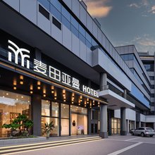 台州麦田·亚曼酒店(台州市人民政府东商务区店)