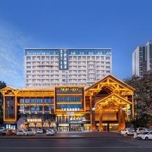 丁香花臻品酒店(国际会展中心万达广场店)