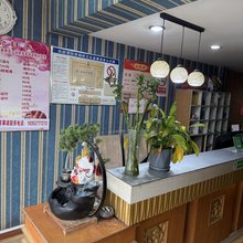 仪征家邦宾馆