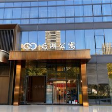 后湖公寓(武汉汉口城市广场后湖大道地铁站店)