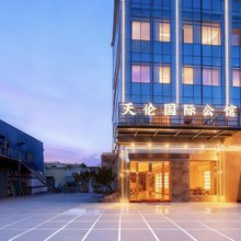 天伦国际公馆(龙溪湖公园摩尔电子店)
