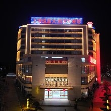 莆田上塘珠宝大酒店