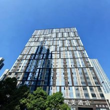 智美·轻居影音民宿(驻马店高铁西站凯旋广场店)