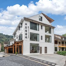 梵净山归家宿客栈