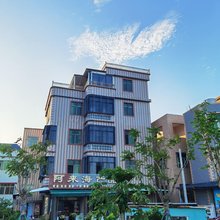 南澳观海小栈