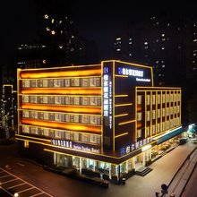 柏尔顿花园酒店(珠海情侣中路日月贝大剧院店)