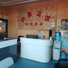 昆明华泰宾馆(金瓦路店)