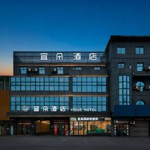 宜朵酒店(滨河公园龙山路店)