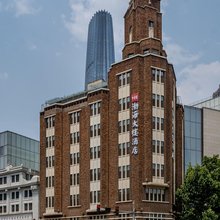 天津渤海大楼酒店(天津站滨江道步行街店)