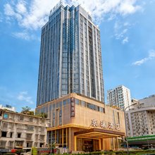 贵阳京瑞酒店(喷水池黔灵山公园店)