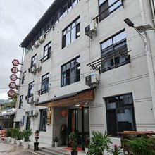 晚归客居民宿