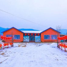 雪谷盛雪驴友驿站