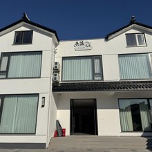 苏州云渡民宿