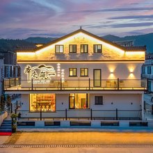 璞宿·本来无一·ZenHeal禅愈乐境·古村观佛(九华山风景区店)